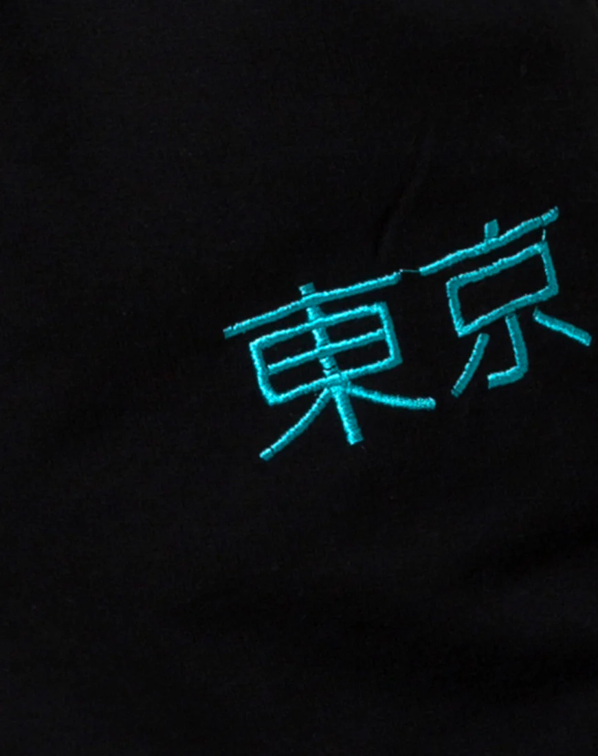 Alvaro Shorts in Black Tokyo Embroidery - Image 5