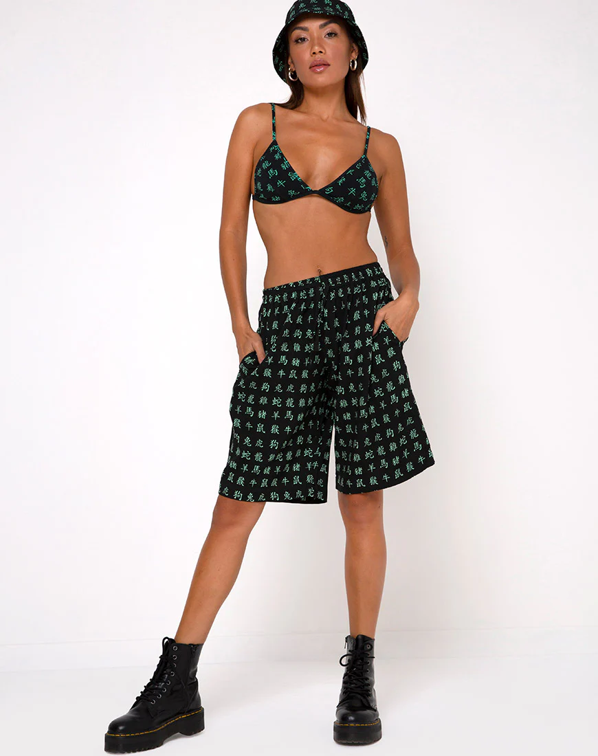 Alvaro Short in Hidden Charm Black Peppermint - Image 3