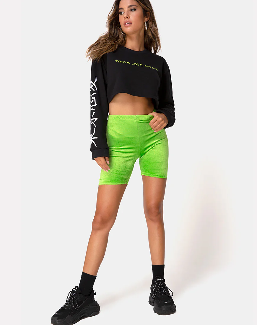 Bike Short in Velvet Lime - Image 3