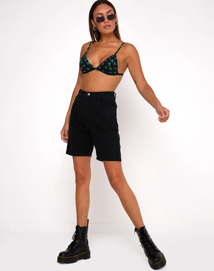 Colesto Bralet in Hidden Charm Black and Peppermint - Image 3