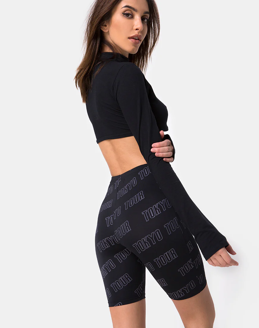 Cycle Short in Tokyo Tour Black - Image 2
