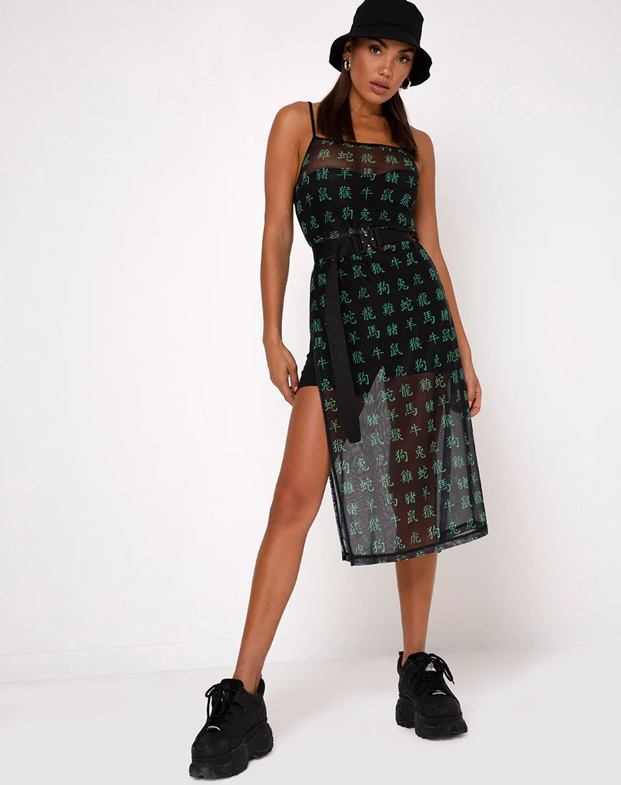 Desire Midi Dress in Hidden Charm Black/Peppermint - Image 3
