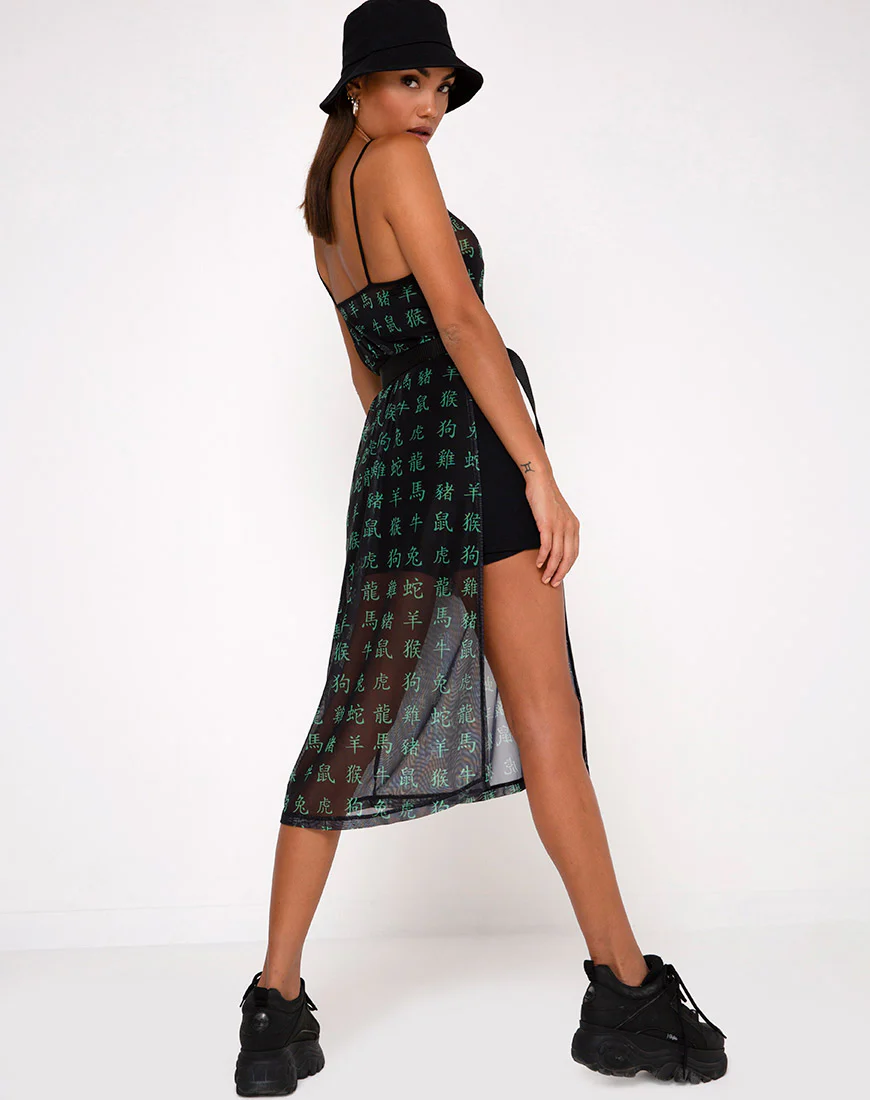 Desire Midi Dress in Hidden Charm Black/Peppermint - Image 4