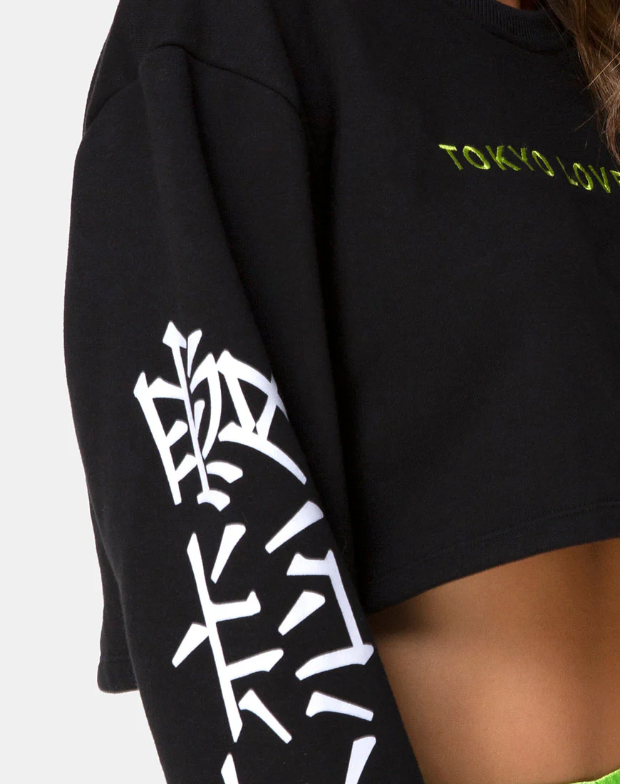 Gocea Crop Top in Black Tokyo Love Symbol - Image 7