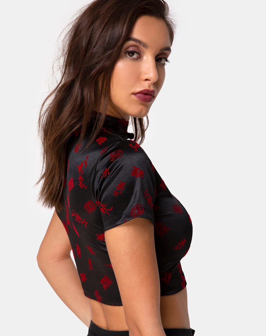 Jiso Crop Top in Japanese Blossom - Image 3