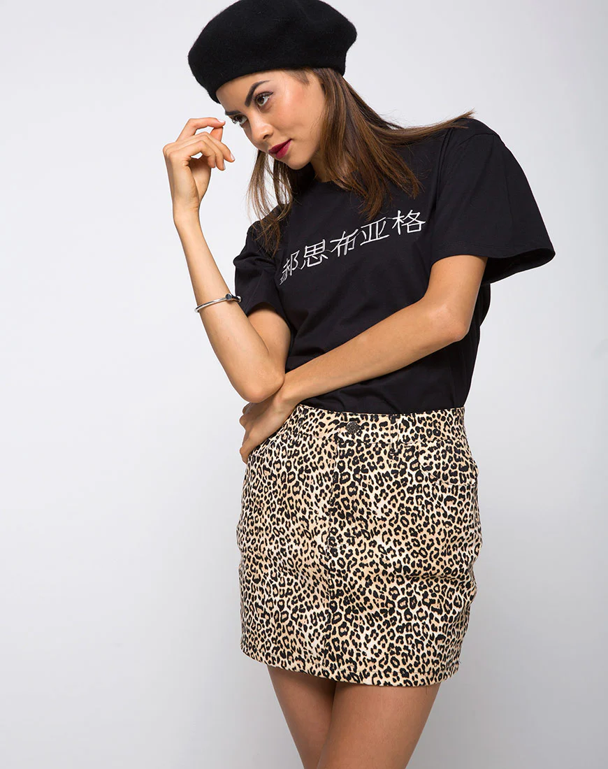 Oversize Basic Tee in Rebel Girls Black - Image 2