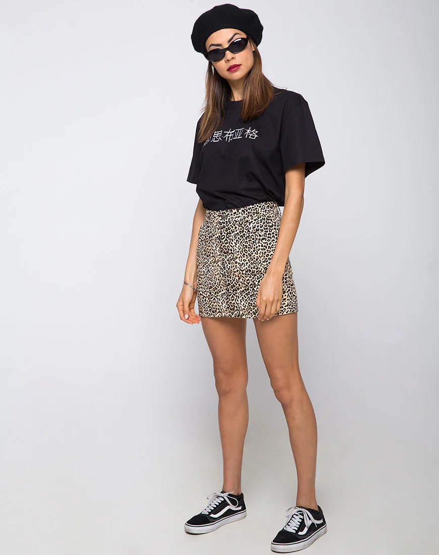 Oversize Basic Tee in Rebel Girls Black - Image 4