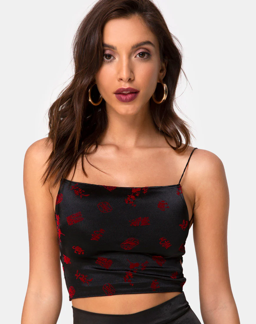 Ozka Top in Japanese Blossom - Image 2