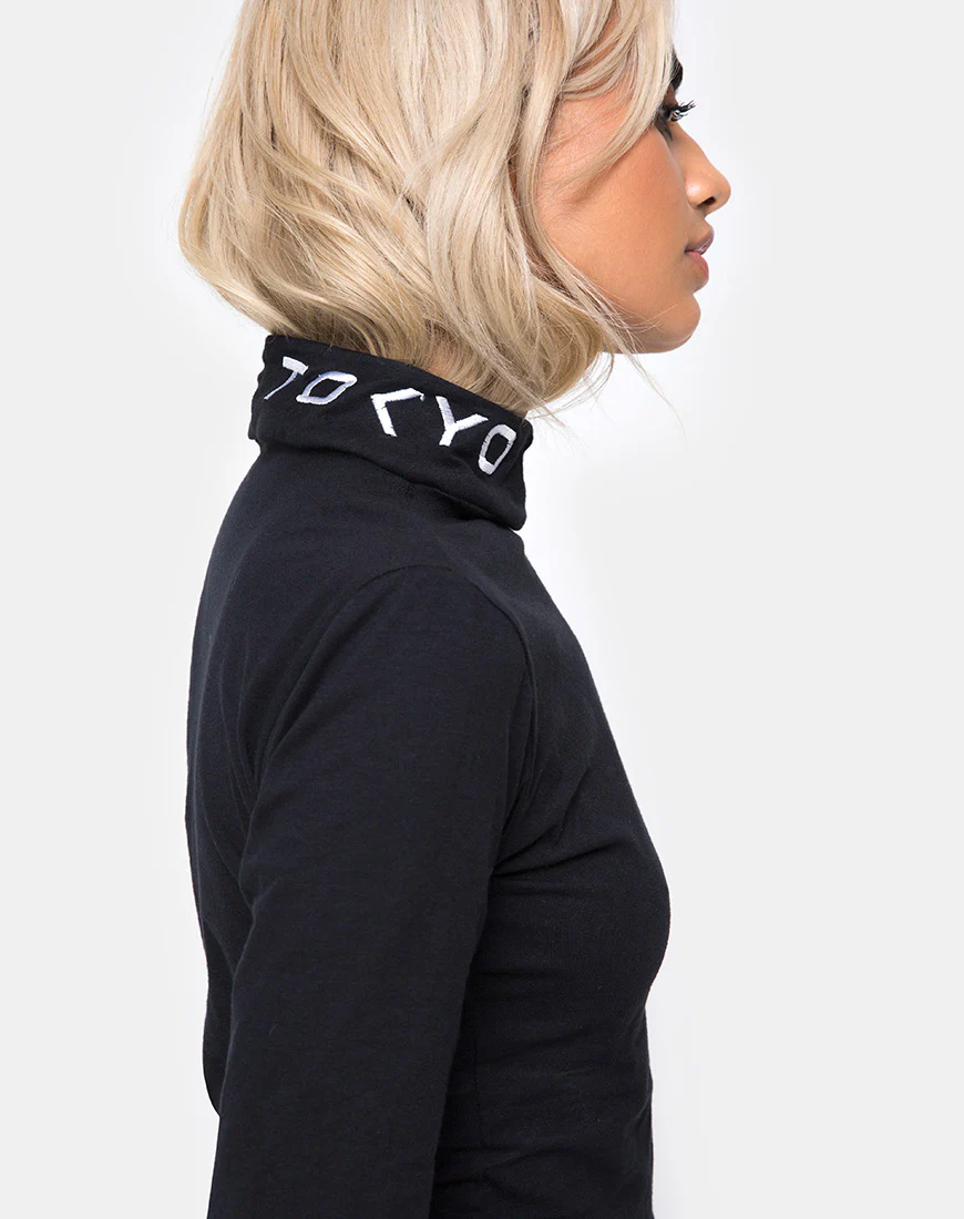 Rhala Crop Top in Tokyo Techno Black Embro - Image 4